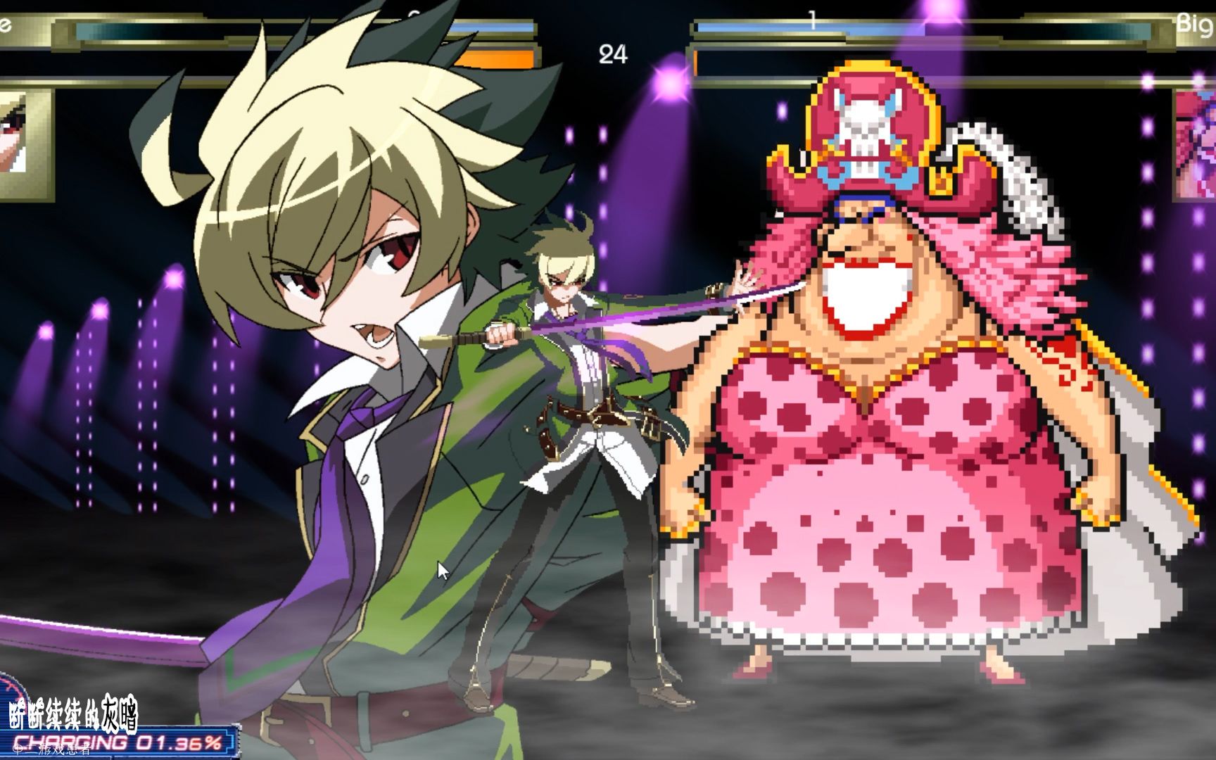 动漫大乱斗,城户灰都vs海贼大妈,似乎选错了对手呢