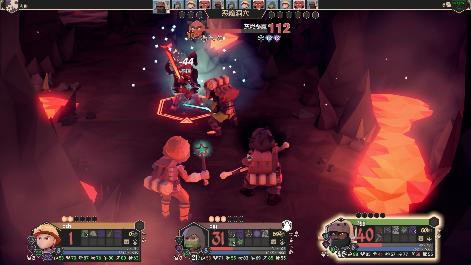 【for the king】三个铸币冒险者在很久很久以前的铸币冒险