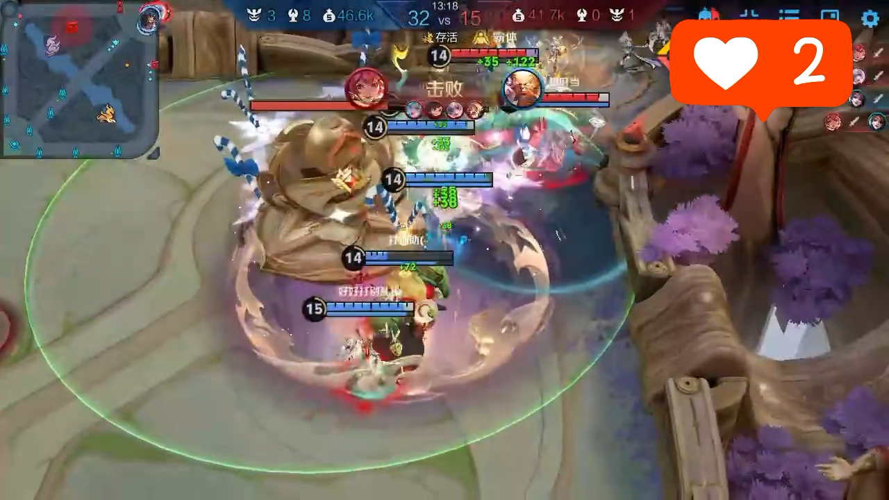 貂蝉四杀来一波