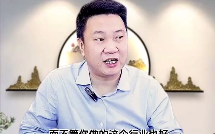 吉安网络推广88哔哩哔哩bilibili