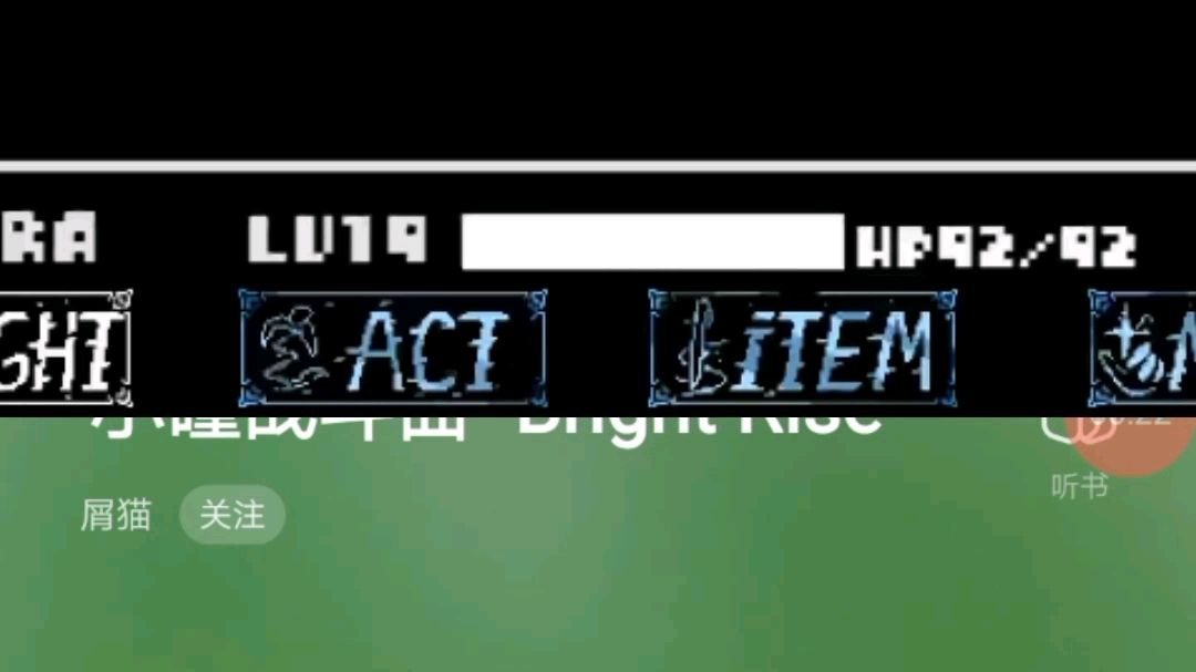 小日童审判曲_哔哩哔哩_bilibili