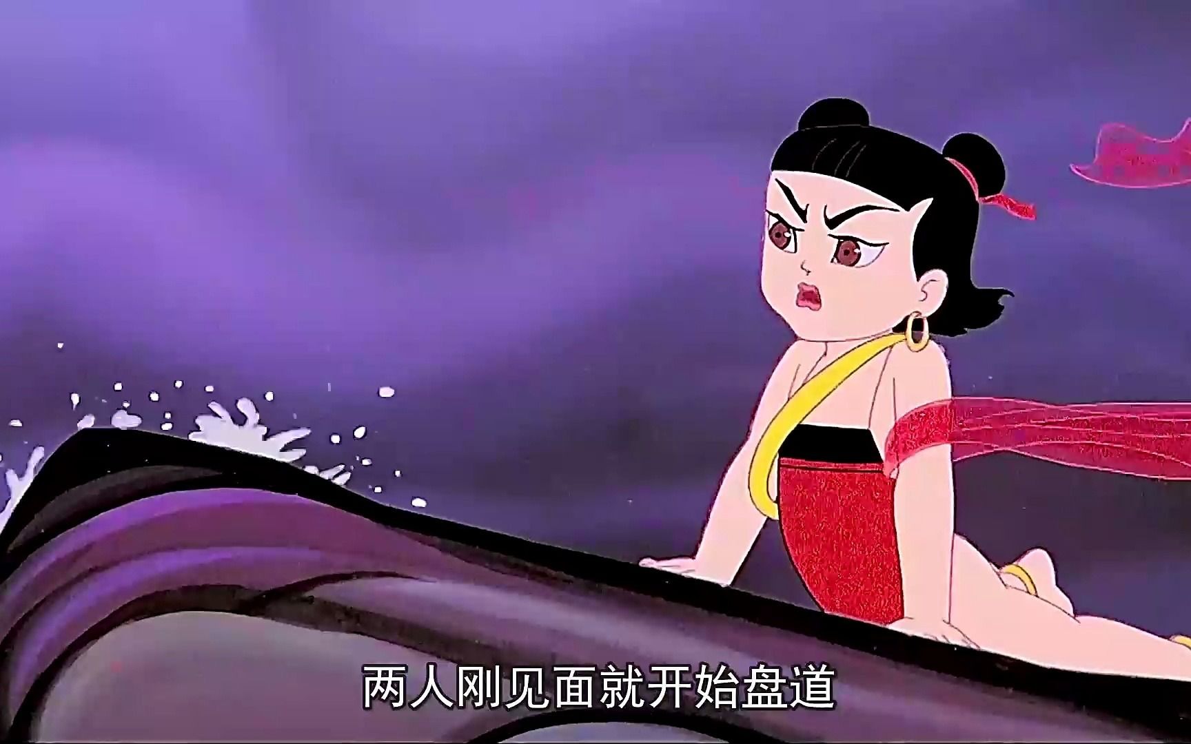 1 《哪吒闹海》哪吒涅槃重生,怒战四海龙王,反抗天道的不公!