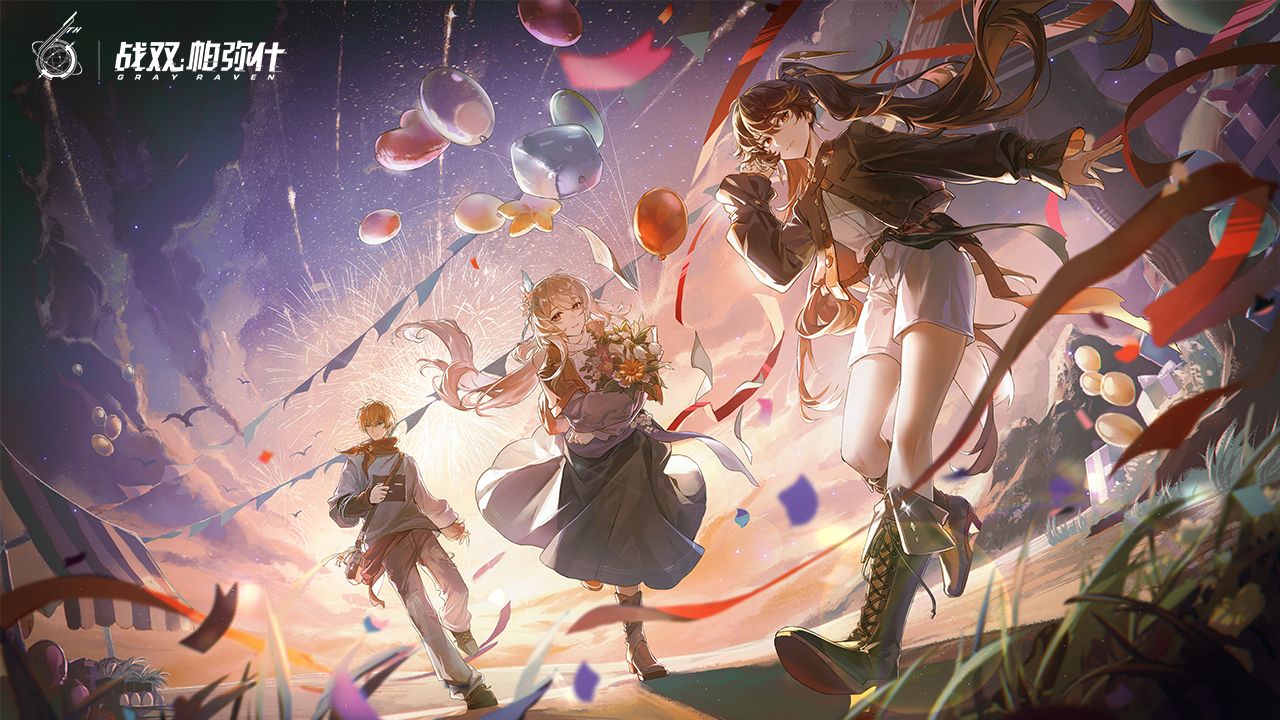 【战双六周年生日会】出发,奔向无限未来-哈米伦的弄笛者-哈米伦的弄笛者-哔哩哔哩视频