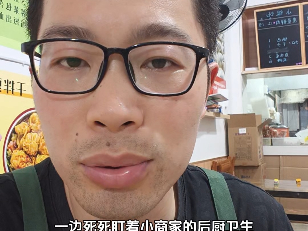 对此，你们怎么看？#外卖平台 #明厨亮灶 #暗箱操作 #二蛋蛋