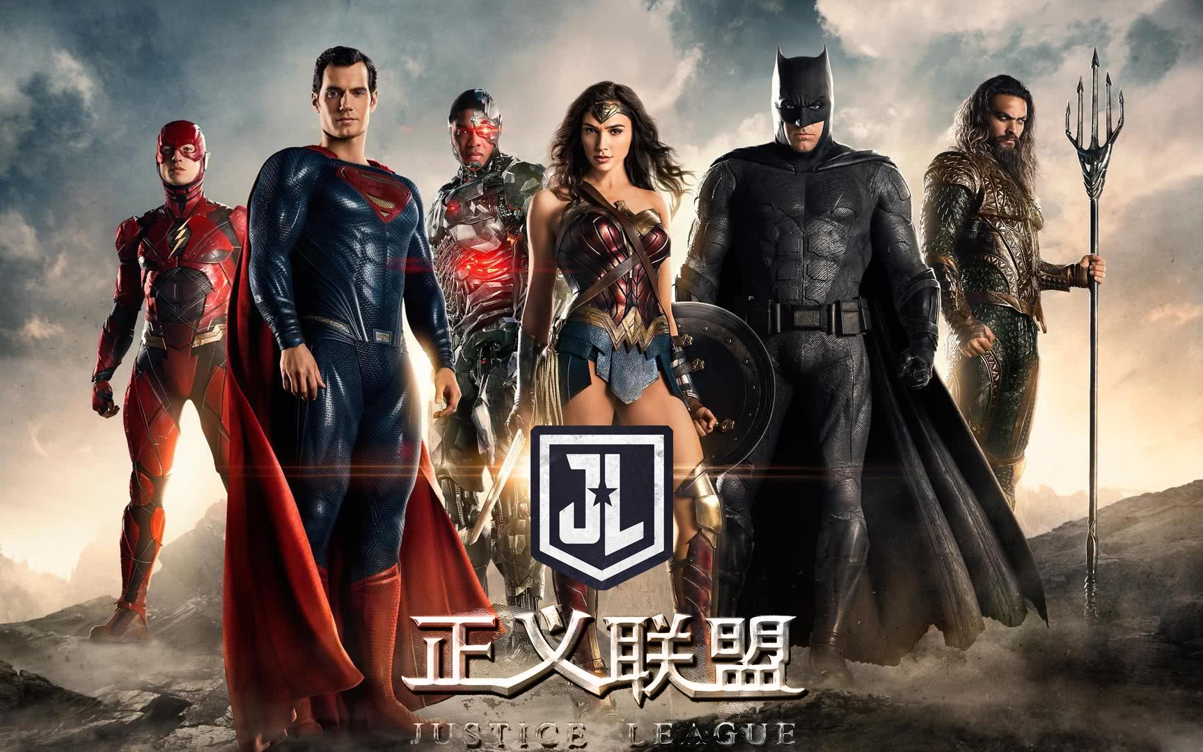 dc漫画扎克·施奈德版《正义联盟》2021预告片,又一部史诗级巨作 #dc