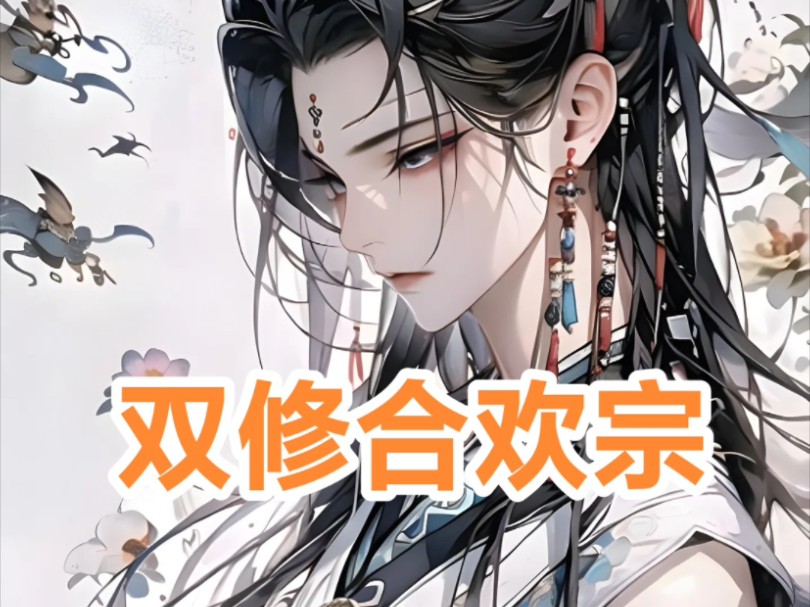 许多次失败总会造就一次成功
