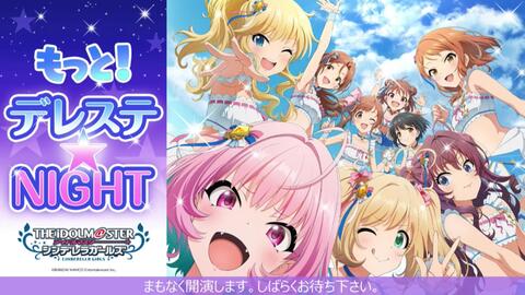 The Idolm Ster Cinderella Master 3chord For The Rock The Idolm Ster Cinderell 哔哩哔哩 Bilibili