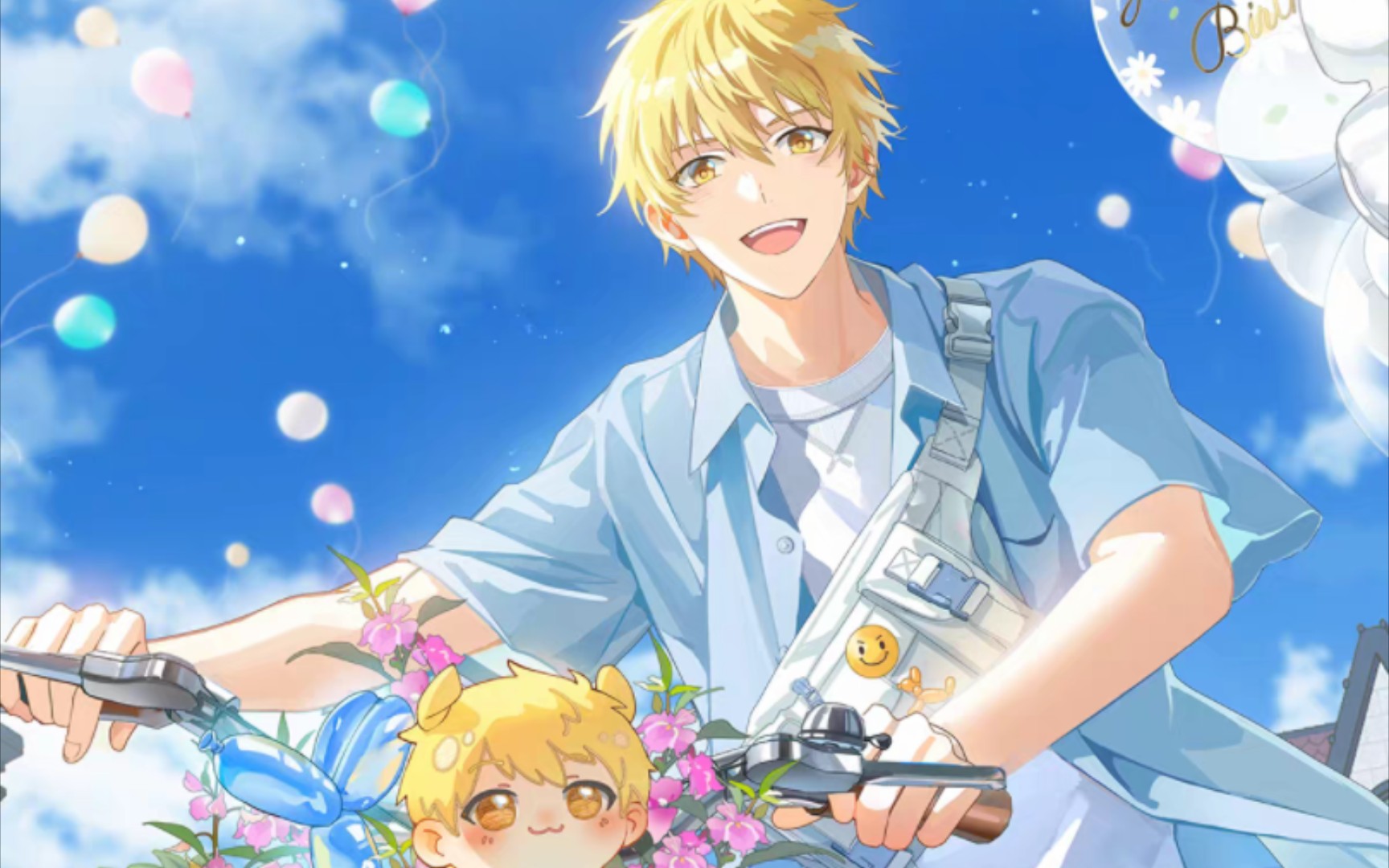 【全职高手】blossom系列黄少天生日周边礼盒开箱/黄少,好伟大的一张