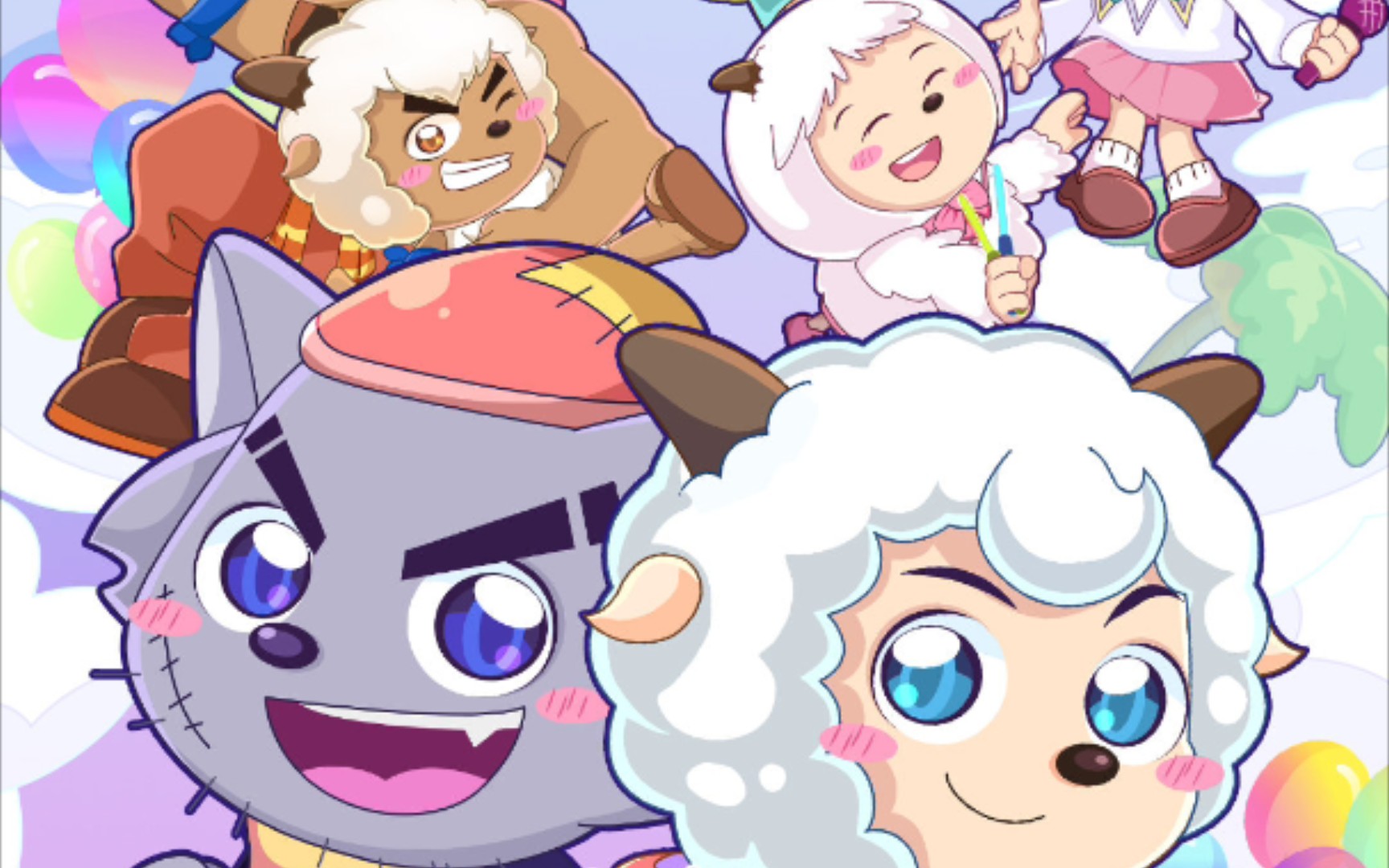 【翻唱】羊羊小心愿_哔哩哔哩_bilibili