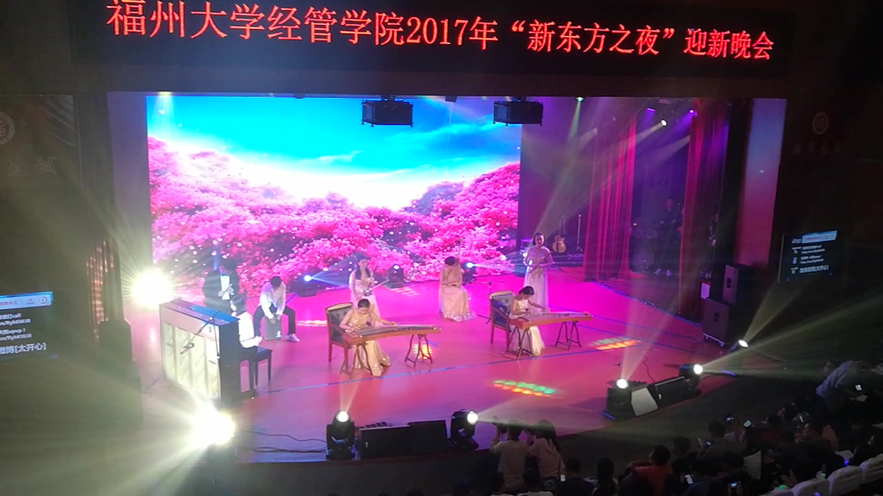 [图]桃花醉_远景20171015