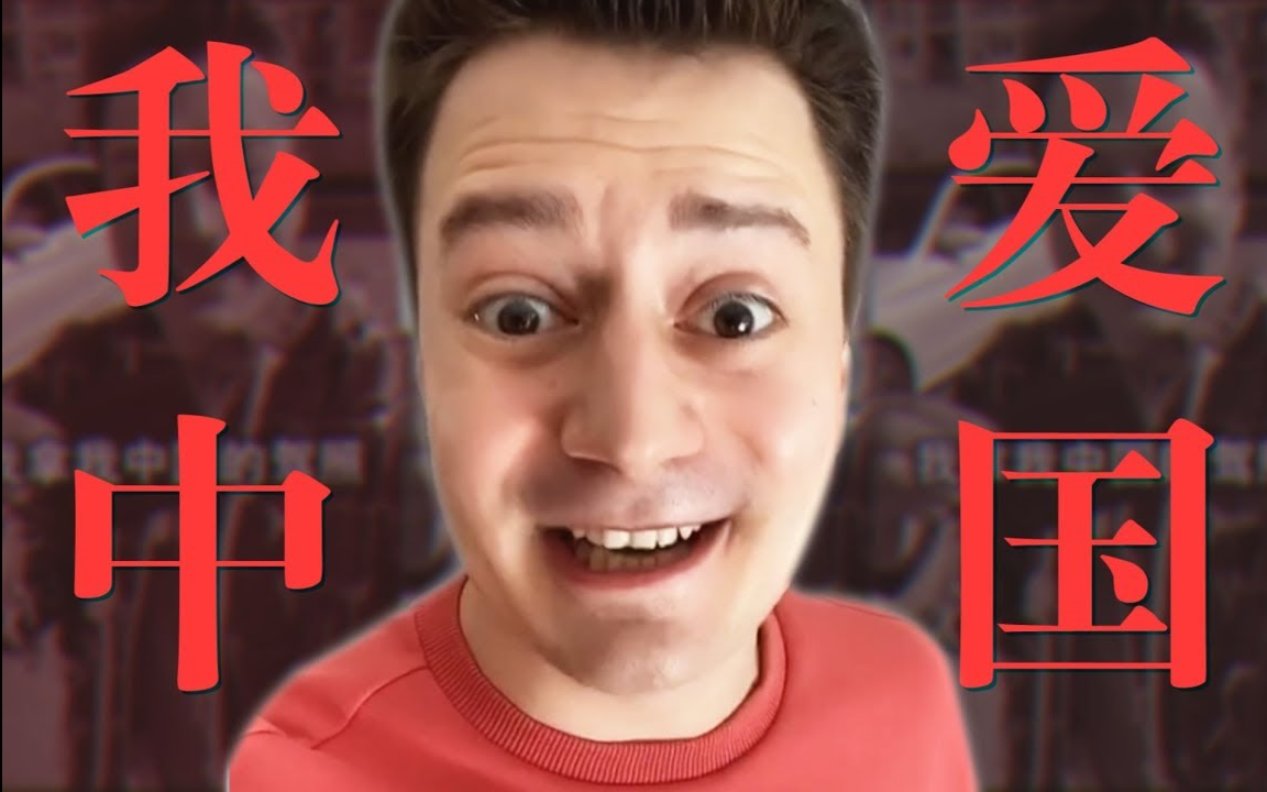 181229伏拉夫引起讨论的视频最容易火