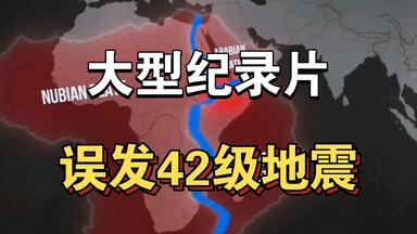 東日本大震災 特集号 サンデー毎日 地震 81Ma3p6fyfL._UF350,350_QL50_.jpg