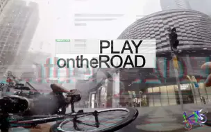 Download Video: Slipstream｜PLAYontheROAD 数字野猫赛