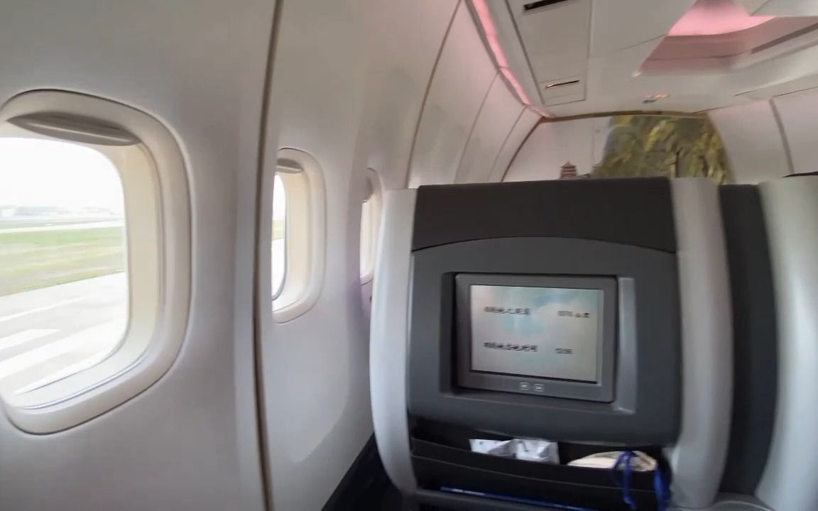 活动  感受国航744 b-2447的优雅魅力,邀约空中女王沪京公务舱之旅