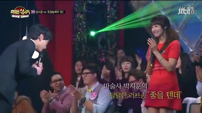 [图]130316 Hidden Singer - f(x)Victoria