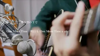 Twice One More Time Mv 哔哩哔哩 つロ干杯 Bilibili