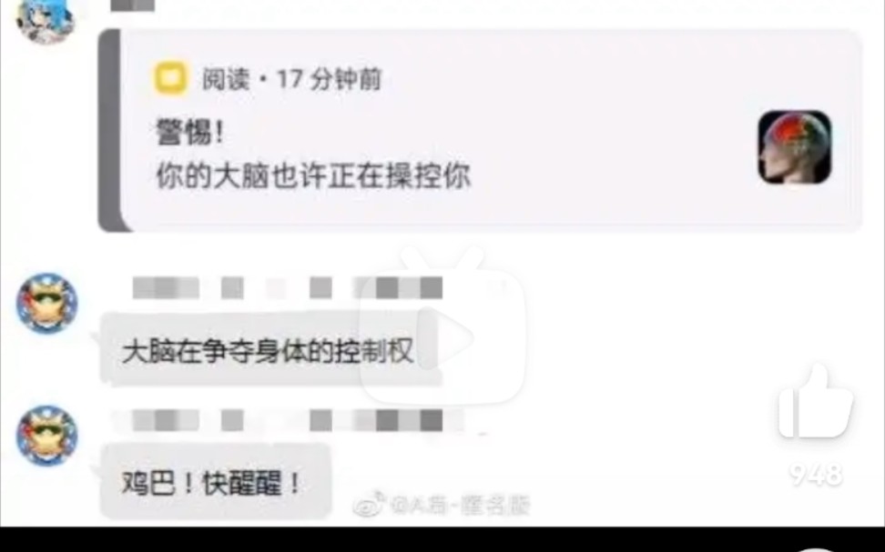 Y7000p换风扇视频无修剪版哔哩哔哩bilibili