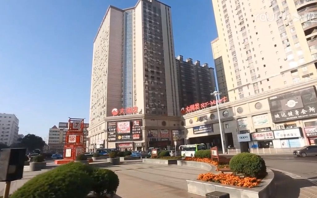 2020年的海城市 站前街道 北关转盘 兴海街道 去过上午的地方