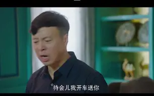 Download Video: 有个这样的后爸，其乐无穷