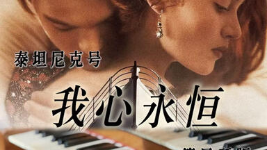 叶倩文Sally Yeh 系我心弦_哔哩哔哩_bilibili