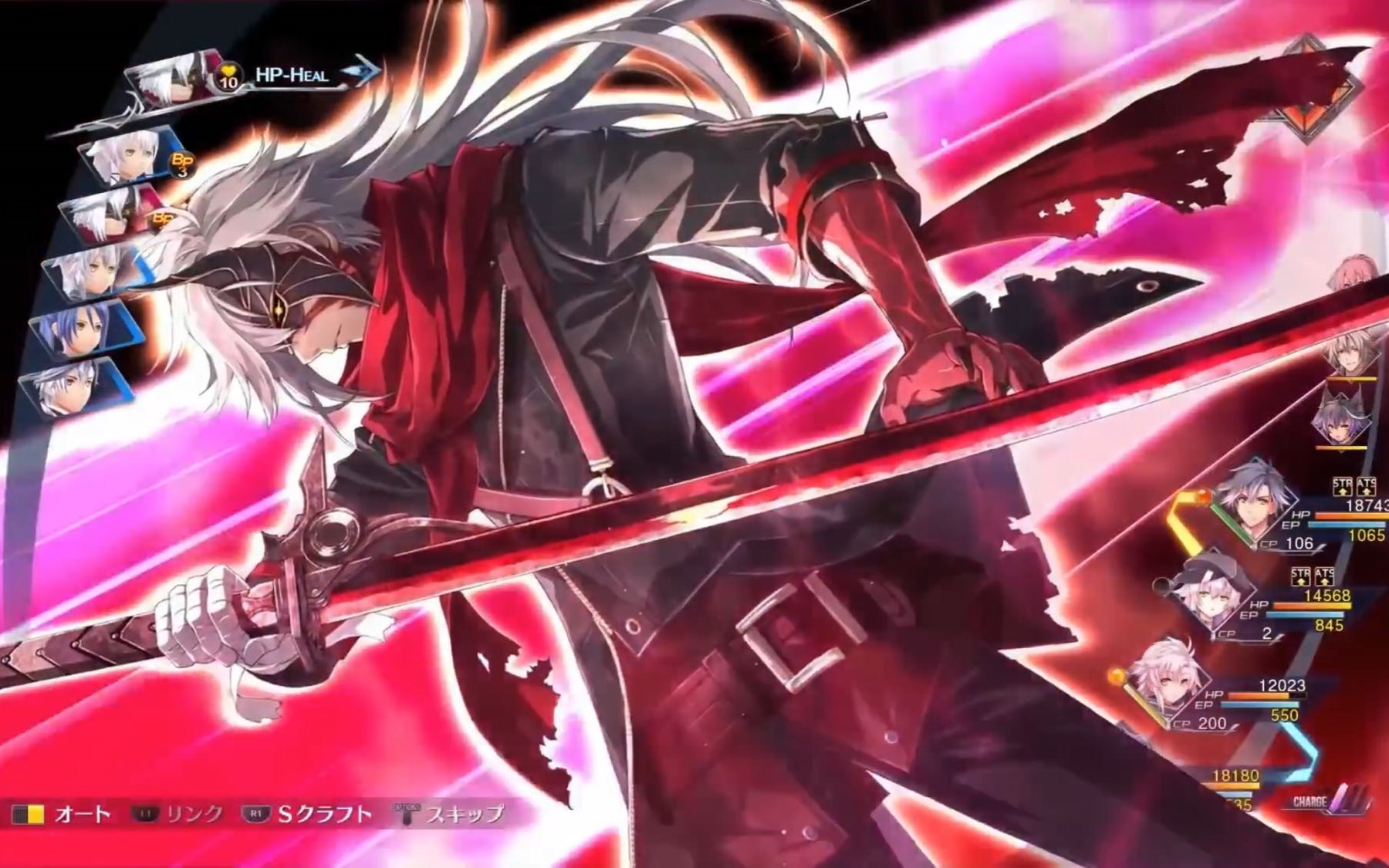 创之轨迹abyss深渊难度一周目挑战be黎恩