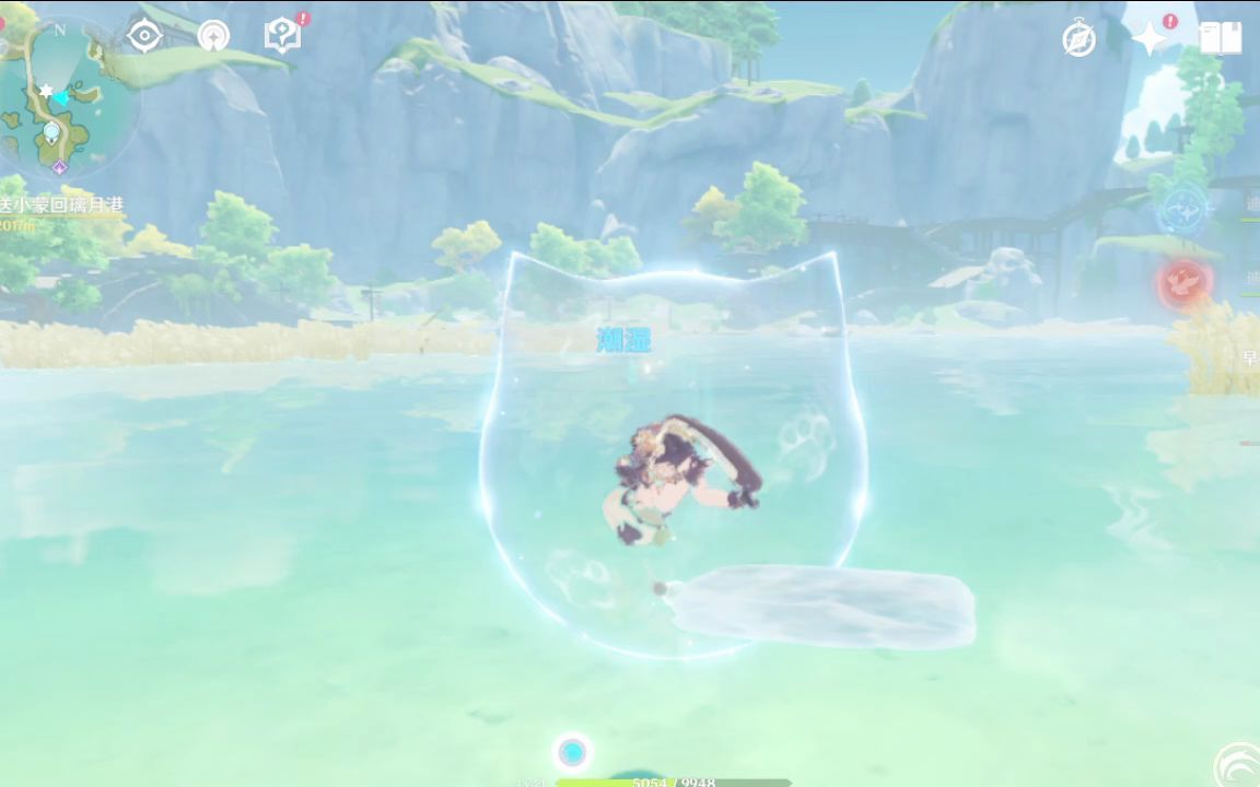 你知道漂流瓶的用法有几种吗原神