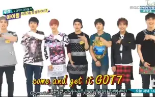 Скачать видео: 【GOT7】一起回顾我们GOT7一起参演的一周偶像吧~140514、140723、141217期reaction；14年是真的青涩啊哈哈哈哈哈哈哈