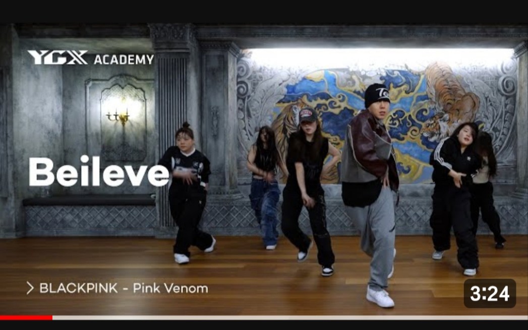 编的这段db好爽 【ygx】believe编舞 blackpink - pink venom