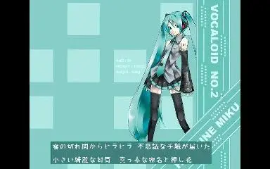 Sm 哔哩哔哩 Bilibili