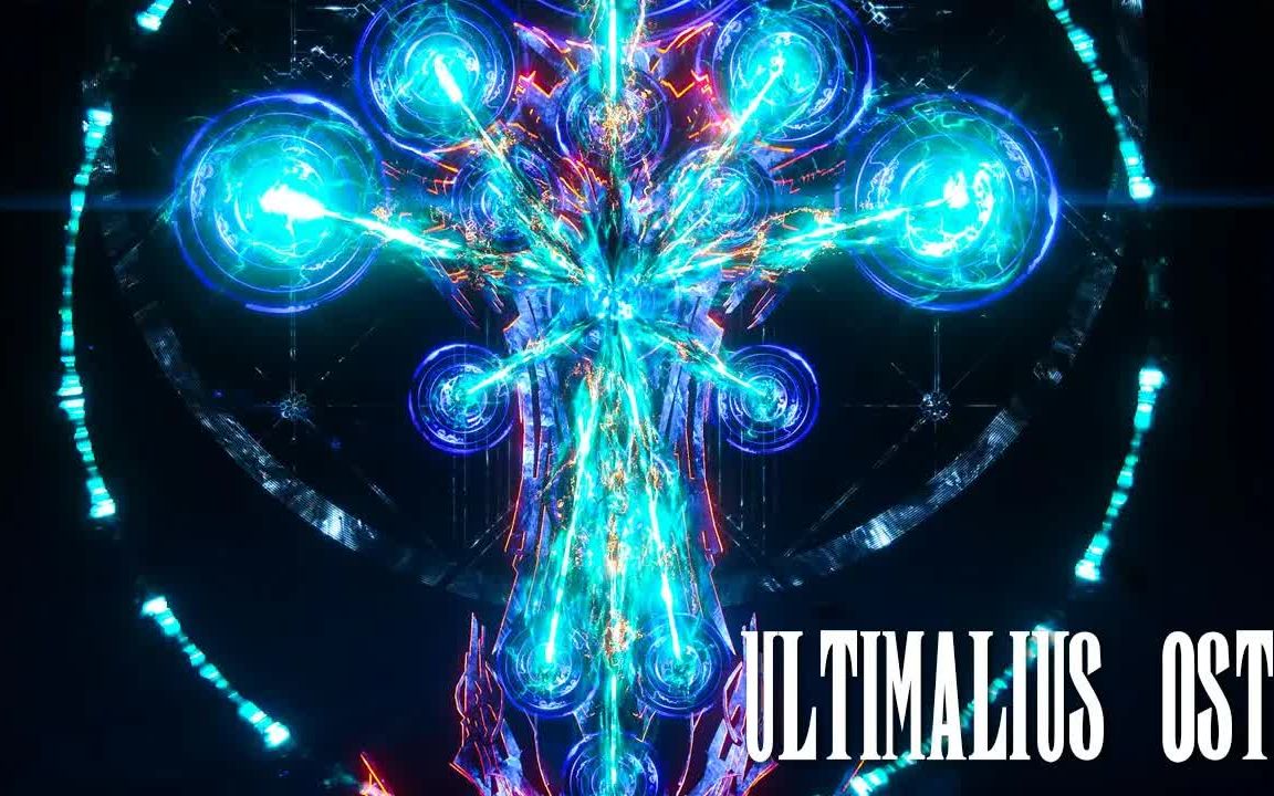 【Music】『FF16』＂Hymn of The Penitent＂ OST Ultimalius Theme最终幻想