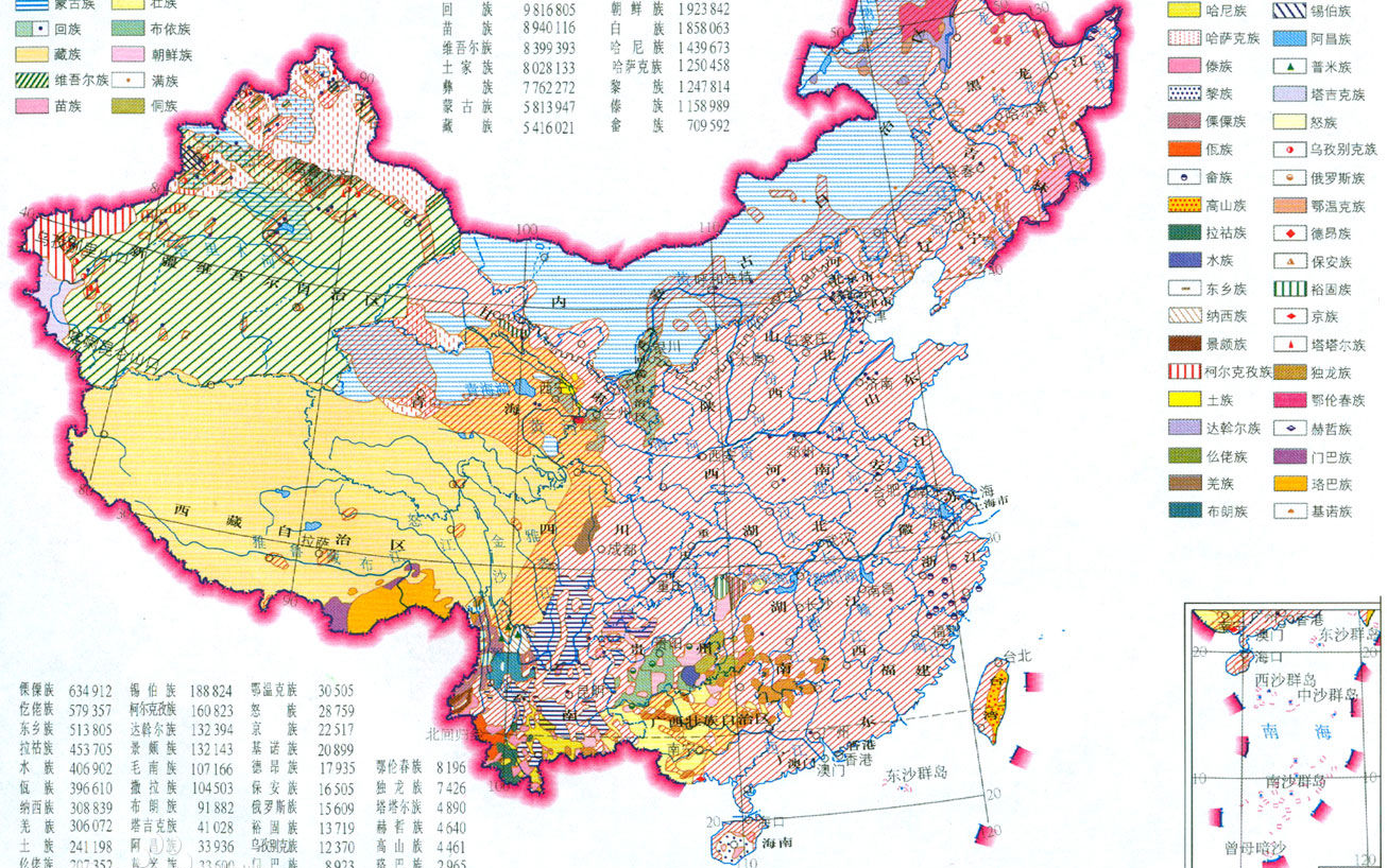 [图]【世界旅游#01】中央之国中国~从紫色盆地到珠江港澳。