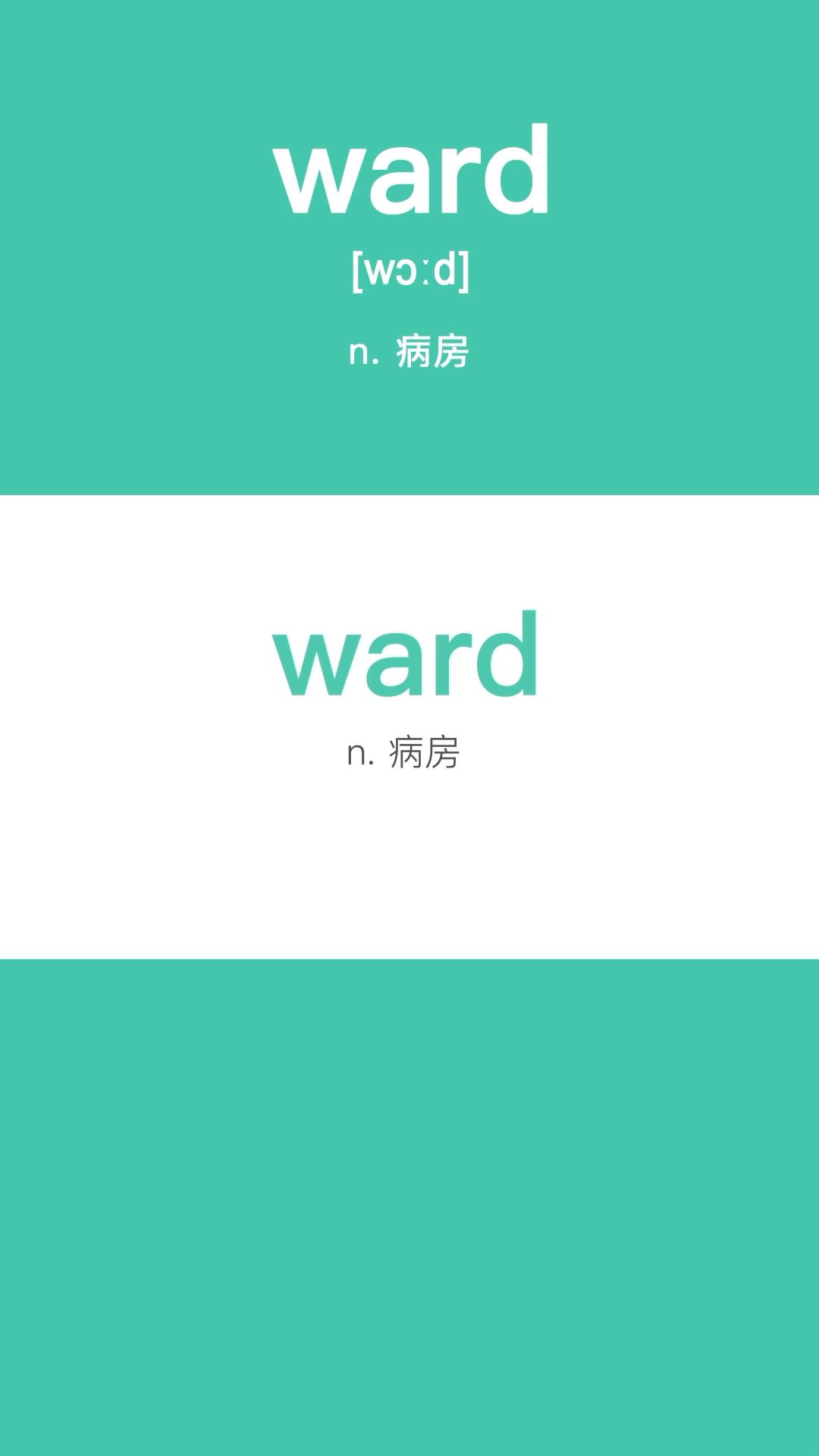 ward哔哩哔哩bilibili