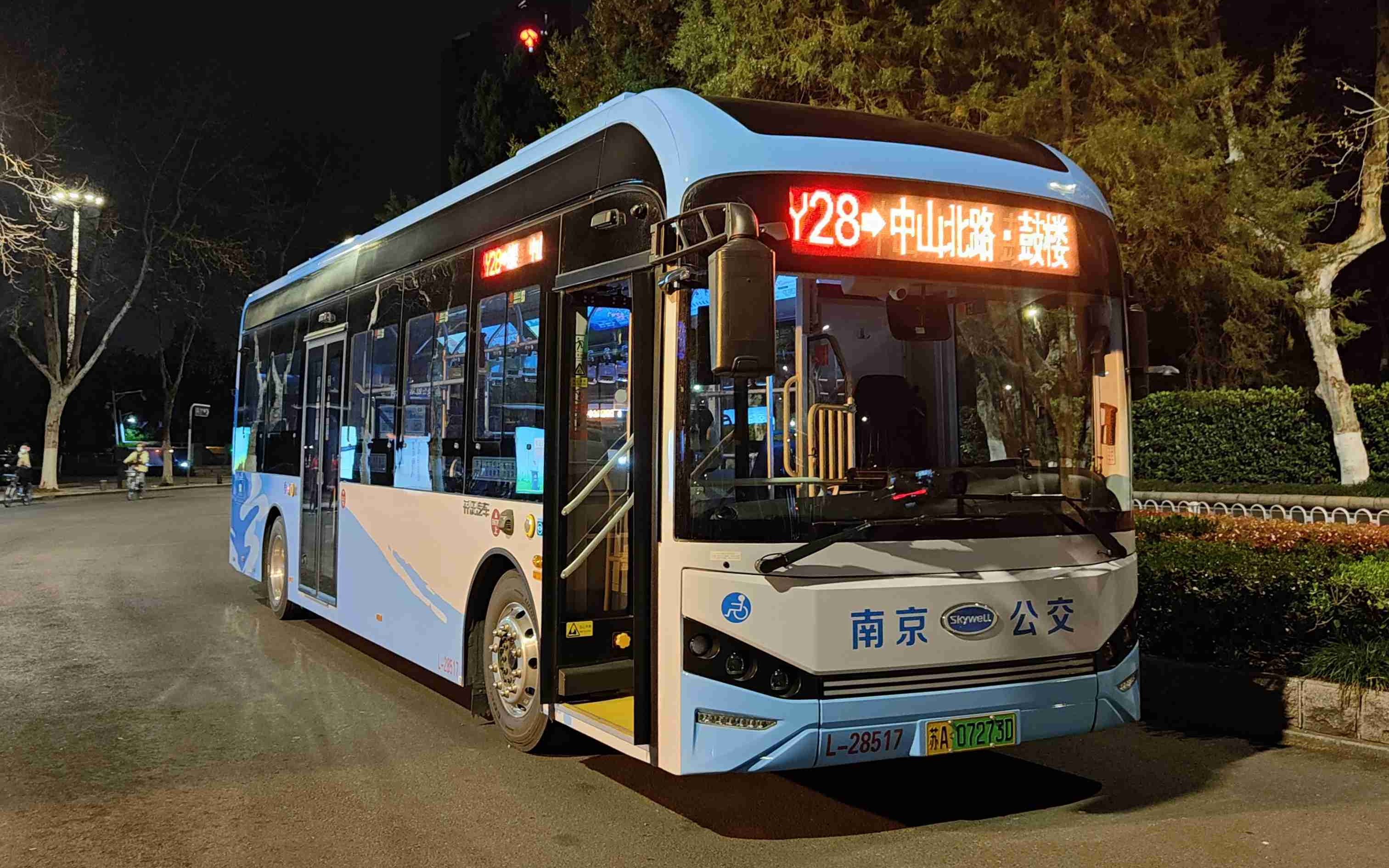 【南京公交】【48km南京第二长线】南京公交集团六合客运公司y28路(方