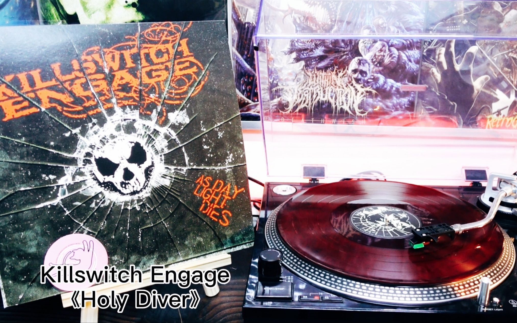 killswitch engage 《holy diver》黑胶试听
