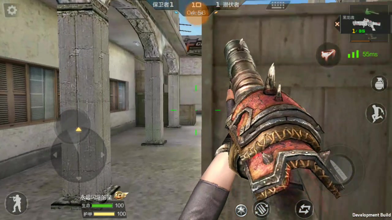 黑龙魂单挑被虐.