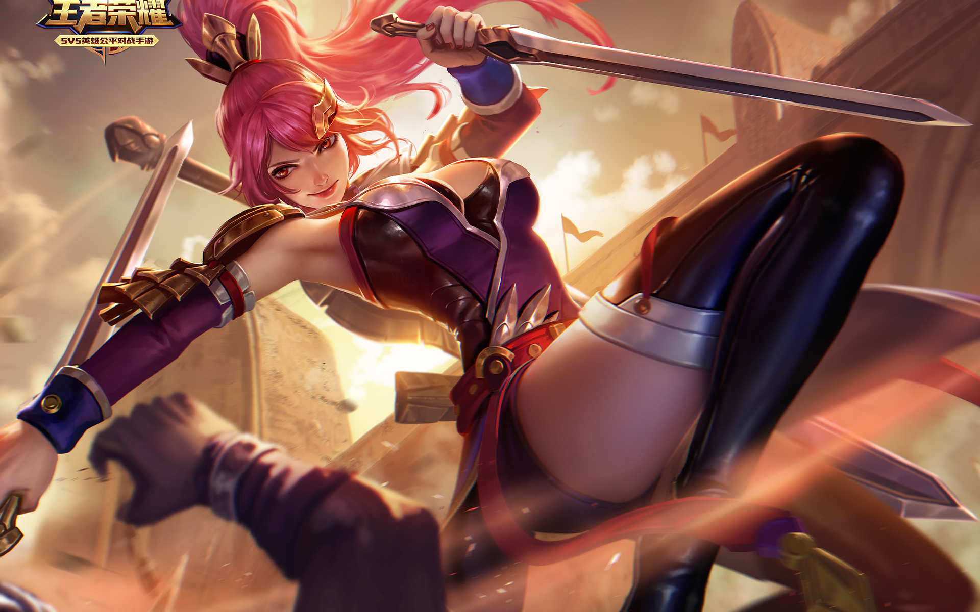 王者英雄配音之花木兰原皮