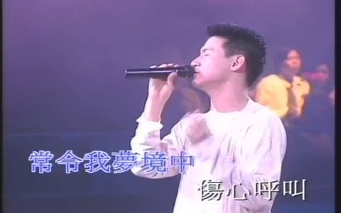 [图]丝丝记忆(Live)