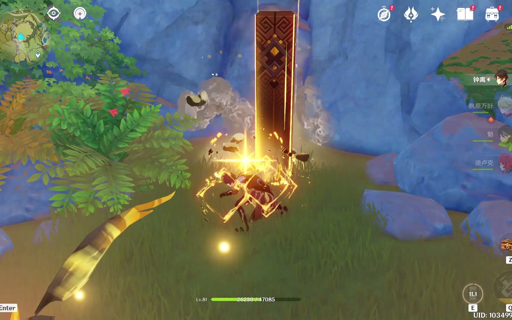 原神材料采集之——夜泊石(麻辣猫猫头)