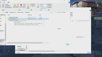 【auto-cad下载安装】Mac安装Auto CAD方法 附下载和完美激活教程 cad2021自带中文界面