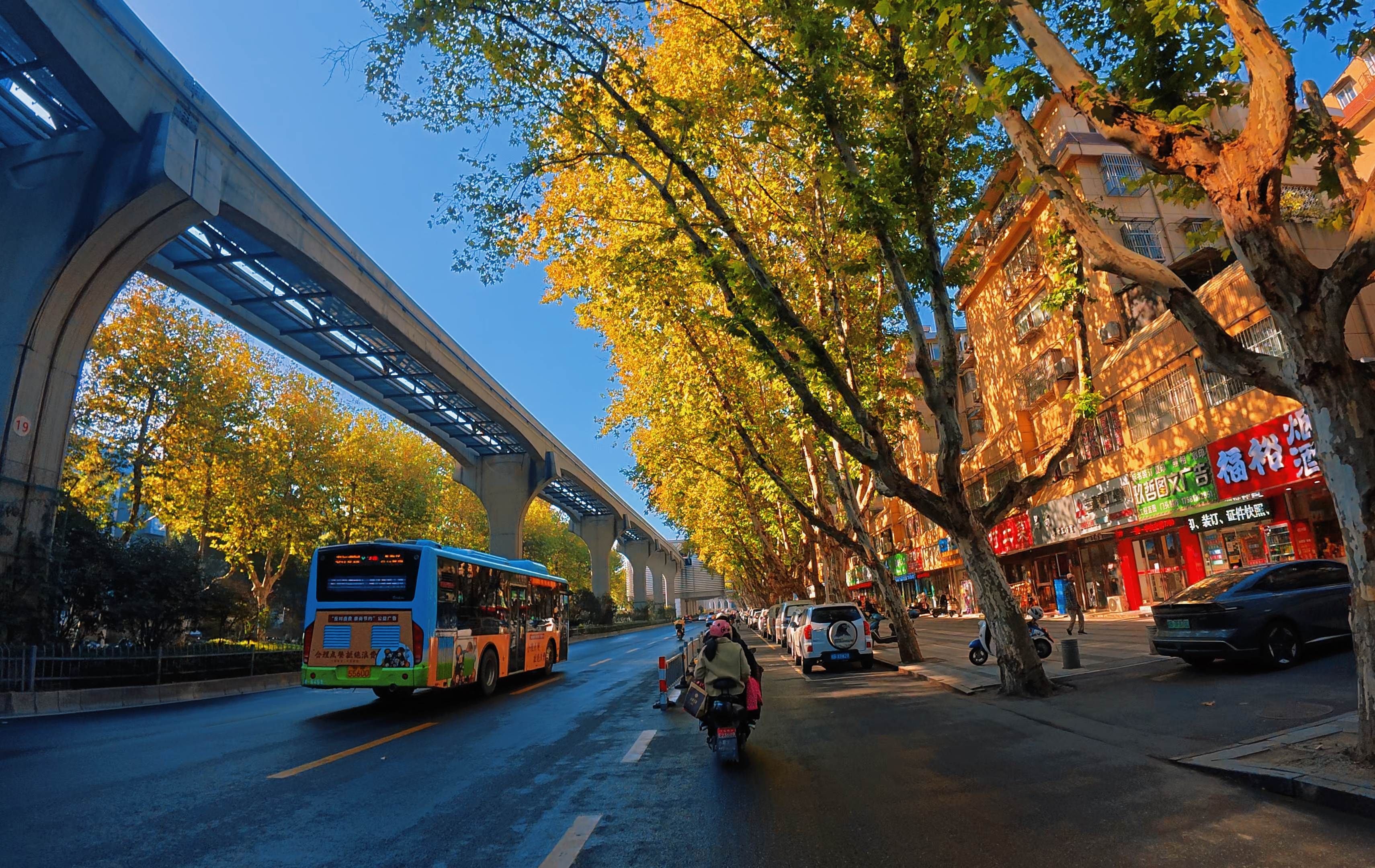 芜湖街景图片