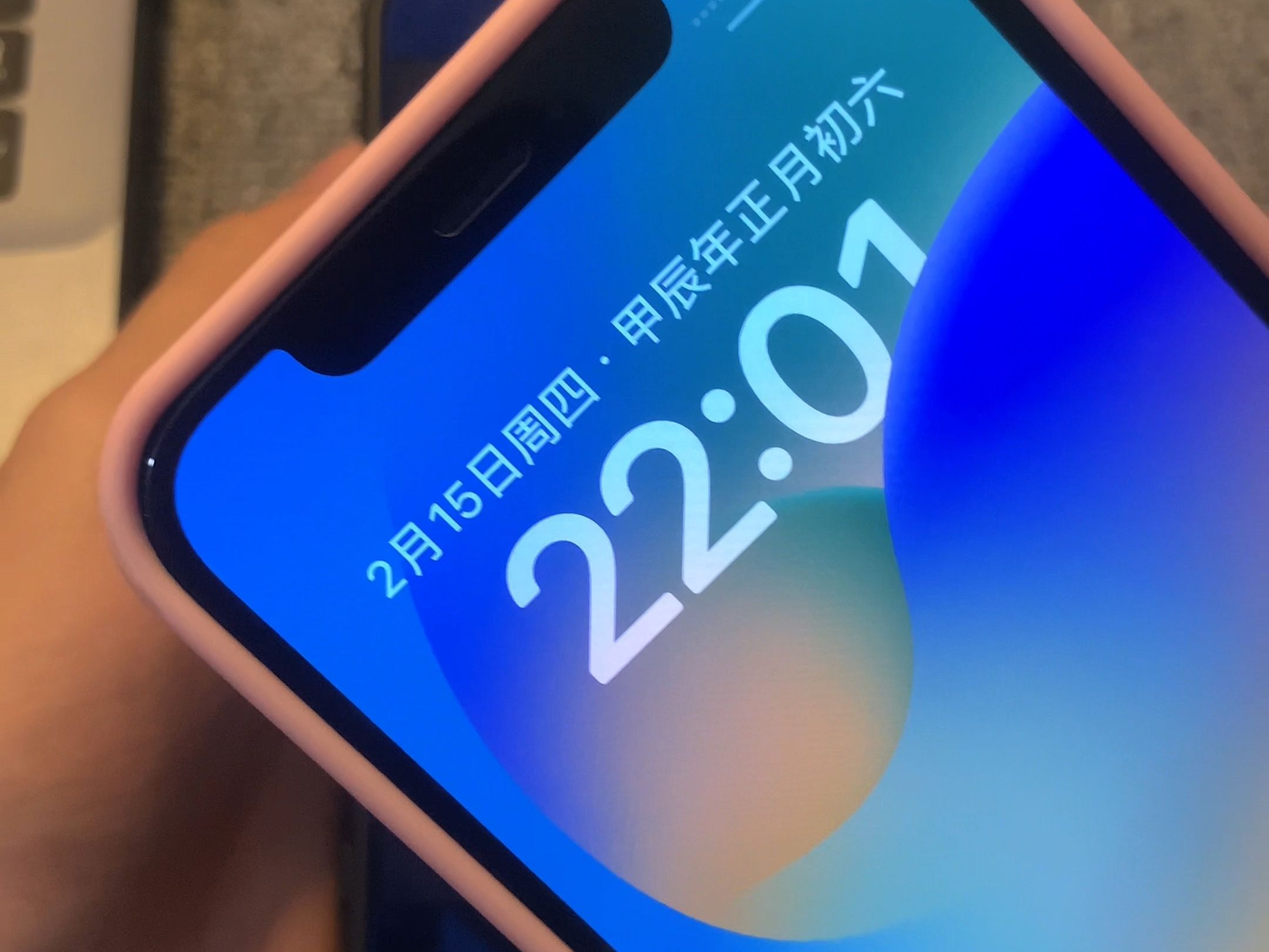 晚上不能刷机是吧 我偏要刷呢