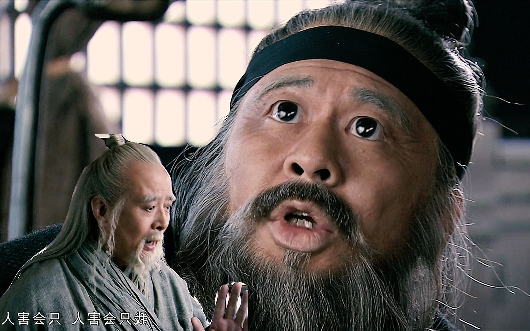 华佗:悔不该给那曹操治病啊!