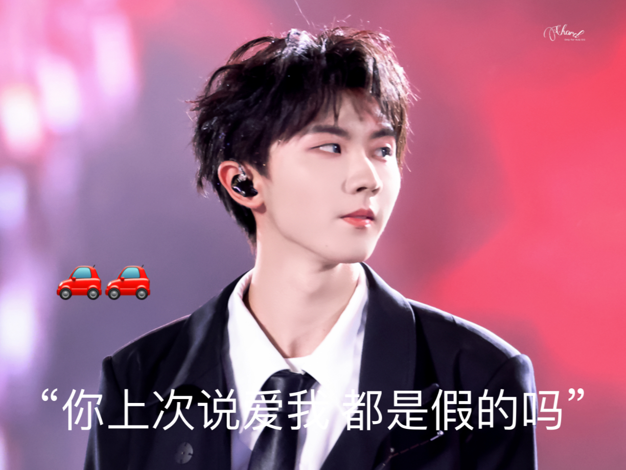 【马嘉祺x你|马嘉祺做梦素材】"睡完就跑?