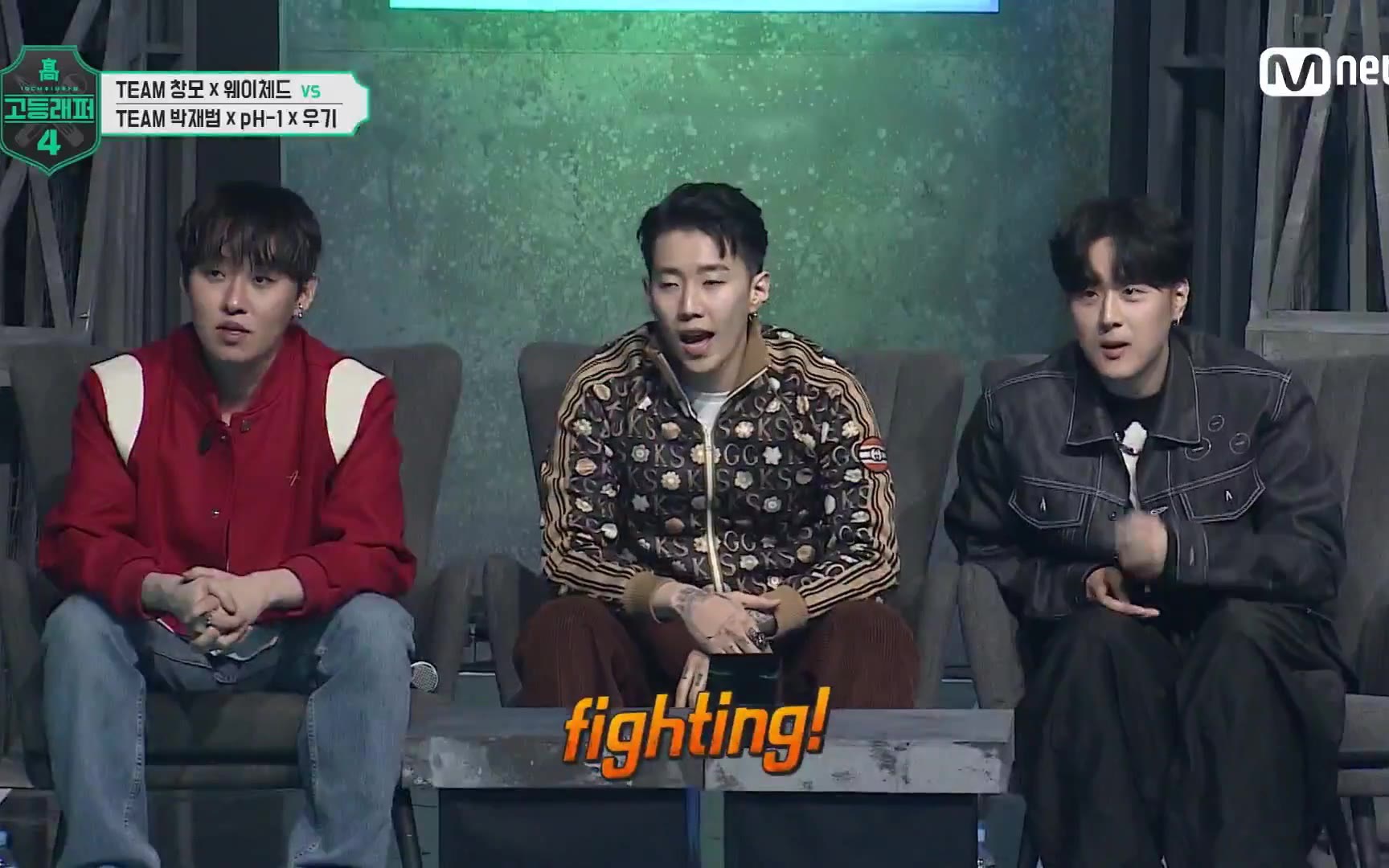 6〈green light 〉jaypark & ph_1 & woogie组舞台完整cut