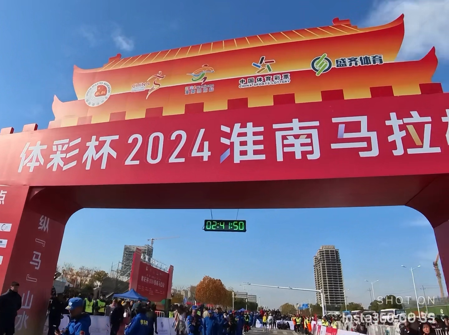 【2024淮南马拉松】收官,摆烂了这么多场终于支棱一次|感谢好友安排,淮南之行完美,吃的好睡得香哔哩哔哩bilibili