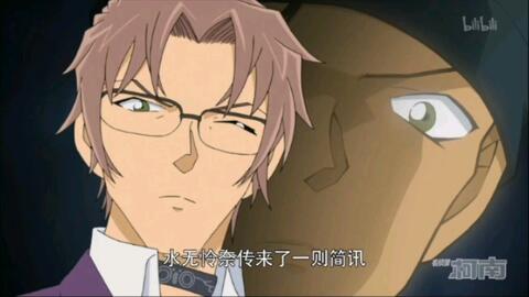 和叶初登场_哔哩哔哩_bilibili