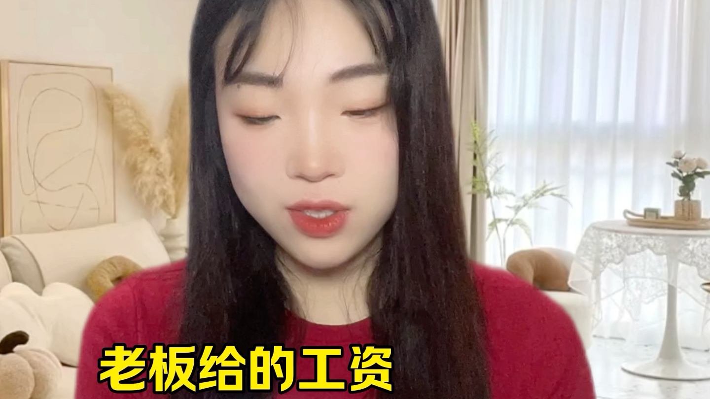 小时候和长大后哔哩哔哩bilibili