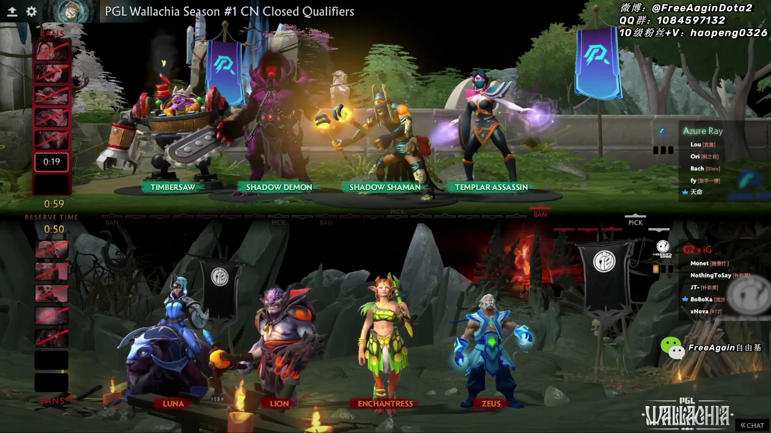 【三星推荐】ar-g2ig bo5pgl瓦拉几亚s1中国区预选赛总决赛【free