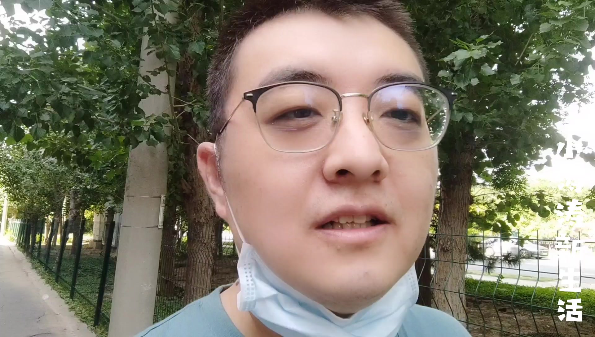 活动作品小涛涛和大家聊聊如果给你一次穿越的机会你会穿越到哪做什么