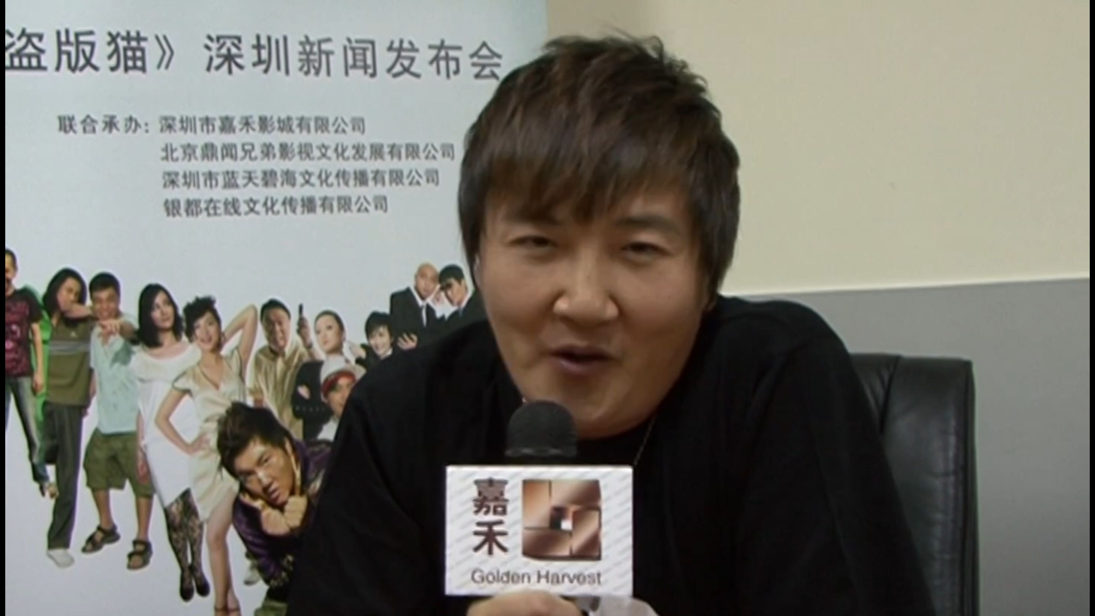 孙楠和世界小姐选拔大赛的不解之缘又加一